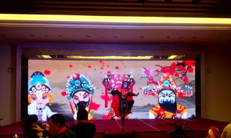 企業(yè)產(chǎn)品發(fā)布會(huì)與慶典活動(dòng)的舞臺(tái)搭建 從創(chuàng)意設(shè)計(jì)到完美呈現(xiàn)